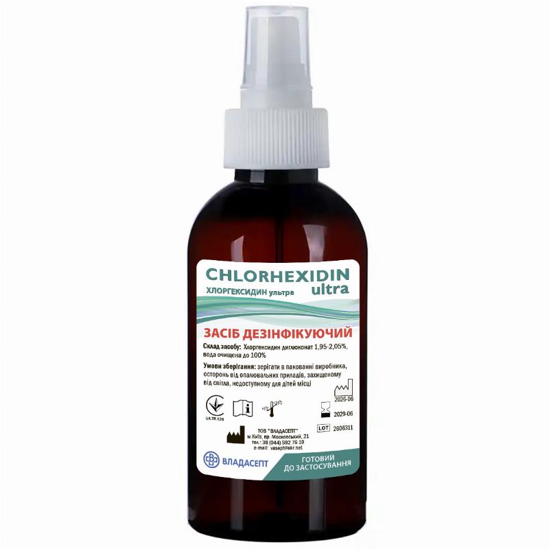 Засіб дезінфікуючий «CHLORHEXIDIN ultra», ТМ «Владасепт», флакон, 250 мл, спрей